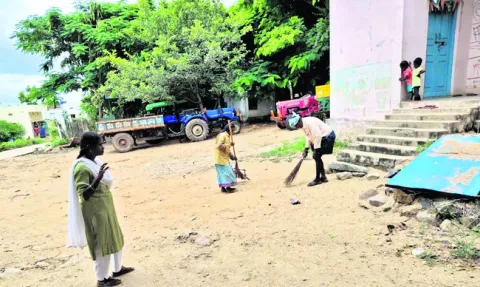 పండుగ