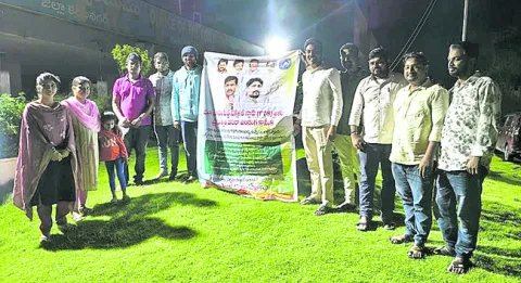 ఔట్‌సోర్సింగ్‌ నుంచి కాంట్రాక్ట్‌కు..
