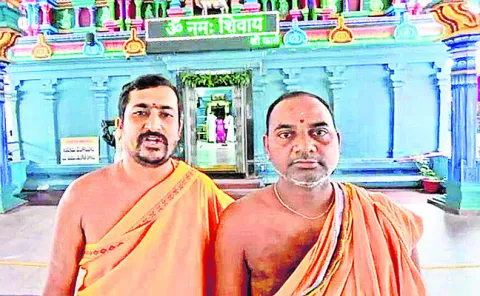 నేడు 