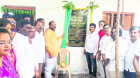 ఉద్యోగ, ఉపాధ్యాయ సమస్యలపై పోరాటం