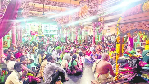 ●  జగ