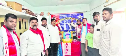 ఫుట్‌బాల్‌ చాంపియన్‌గా వనపర్తి 