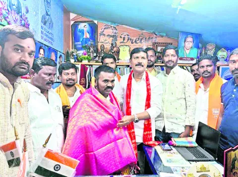 విశిష