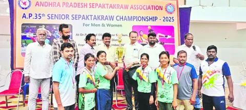 సెపక్