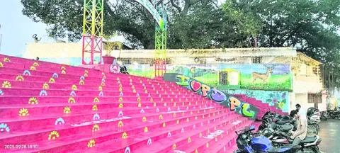 సోమవా