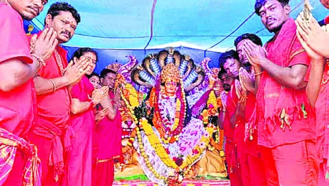 వైభవం