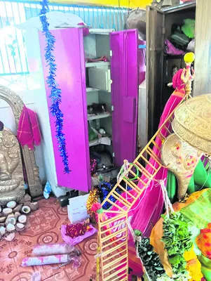 నీటిక