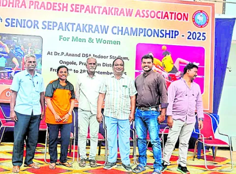 సెపక్
