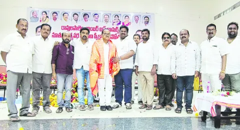 రావుల