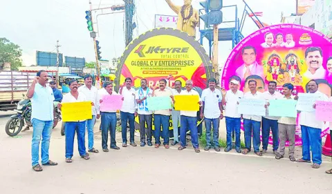 పిటిషన్‌ వెనక్కి తీసుకోవాలి 