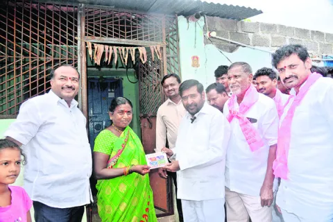 22 నెలలైనా గ్యారంటీల జాడేలేదు