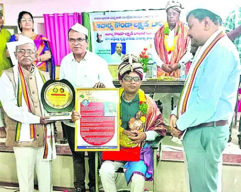 కాత్య
