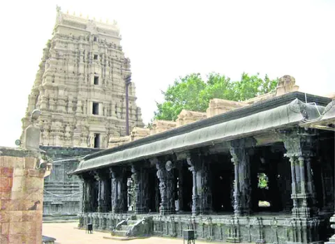 కొలిస