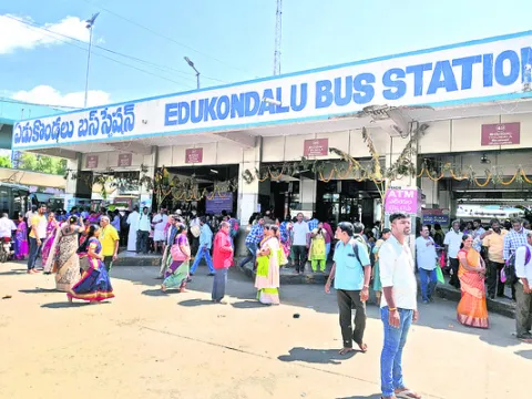 భక్తు