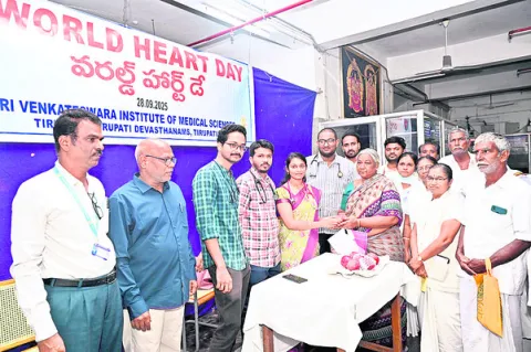 స్విమ