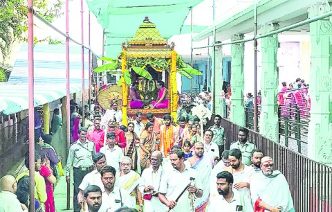 వైభవం