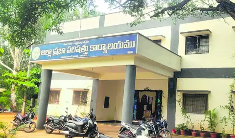 బీసీక