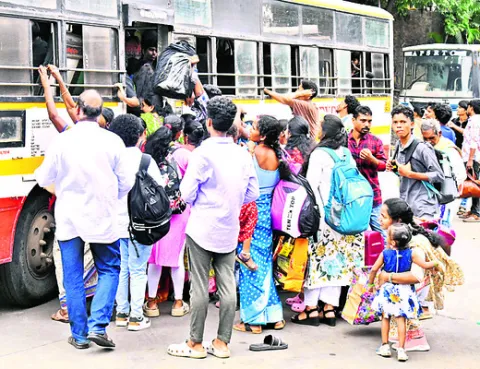 అమ్మో