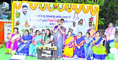 బతుకమ