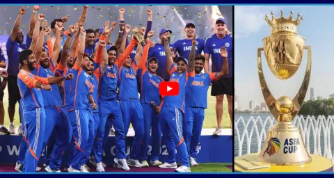 India Team Refuse To Take Asia Cup Trophy 1