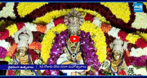 8th Day Dasara Mahotsavam In Vijayawada Indrakeeladri Temple  1