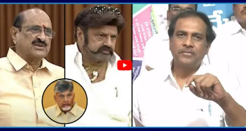 Kurasala Kannababu Fires On Chandrababu Over Balakrishna Comments 1
