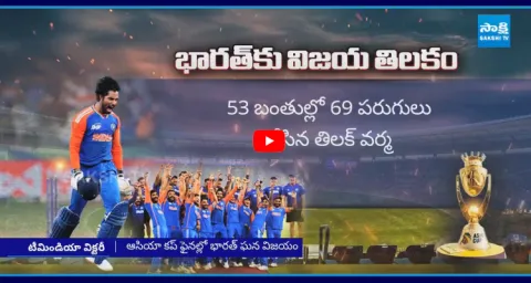 Tilak Varma Play Key Roll To Asia Cup 2025 Final Match 1