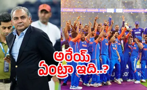 BCCI explodes at Mohsin Naqvi for taking Asia Cup silverware to his hotel