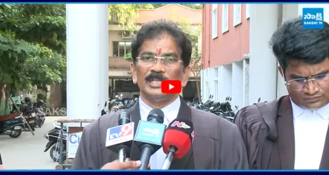 Advocate About MP Mithun Reddy Bail Conditions 1