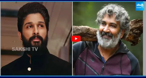 Allu Arjun Rajamouli Movie Updates  1