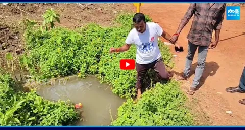 ONGC Oil Leak At Pasarlapudi 1