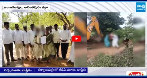 Rowdies Set Fire to YSRCP Leader Bike in Anantapur 1