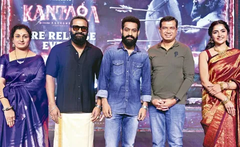 NTR Speech At Kantara Chapter 1 Pre Release Event