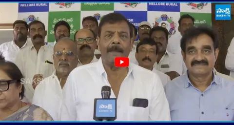 YSRCP Anam Vijayakumar Reddy Launch YSRCP Digital Book Poster 1