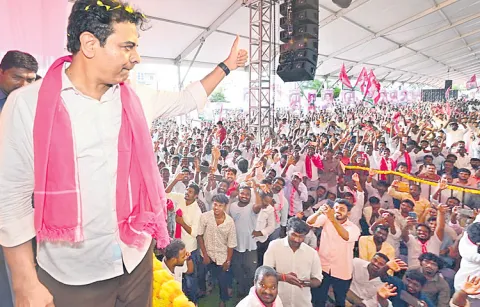 KTR at BRS Janagarjana public meeting in Achampeta