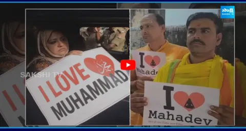  I Love Muhammad vs I Love Mahadev Controversy 2
