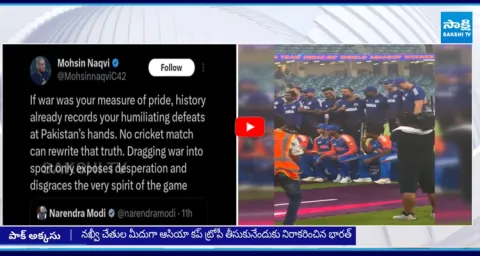 PCB chief Mohsin Naqvi Reacts to PM Modi Tweet on India Winning Asia Cup 2025 1