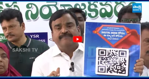 YSRCP Amzath Basha Strong Warning to Chandrababu Govt Over illegal Cases  2