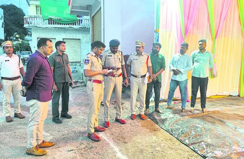 గణేశు