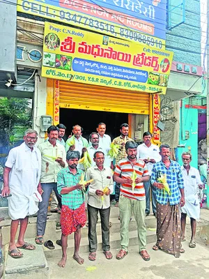నకిలీ విత్తనాలతో నిండా ముంచారు 