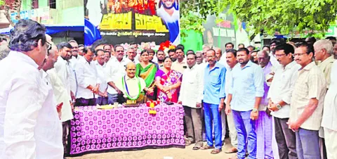 అవనిగ