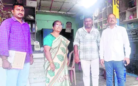 ఎరువుల దుకాణాల్లో విజిలెన్స్‌ తనిఖీలు 
