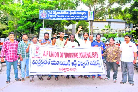 ‘సాక్
