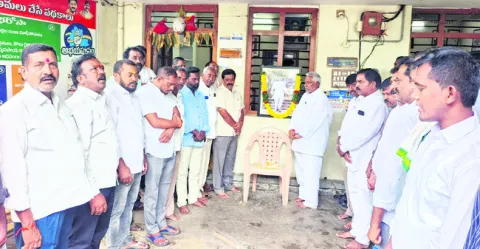 ప్రజాసంక్షేమానికి పరితపించిన నేత వైఎస్సార్‌