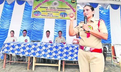 విద్య