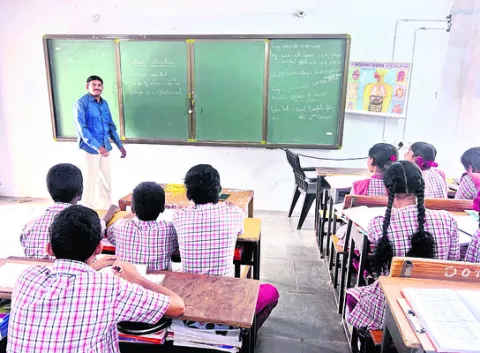 ఉత్తమ