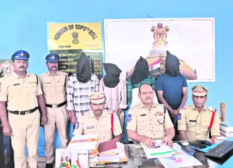కాపర్‌ వైరు చోరీ చేస్తున్న ముఠా అరెస్ట్‌