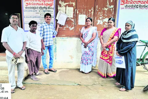 పల్లె