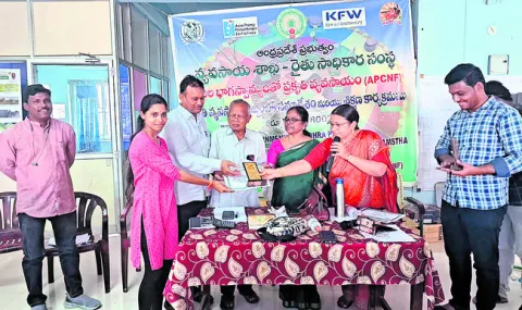 ప్రకృతి వ్యవసాయంపై  అవగాహన పెంచండి 