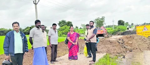 ఉన్నత